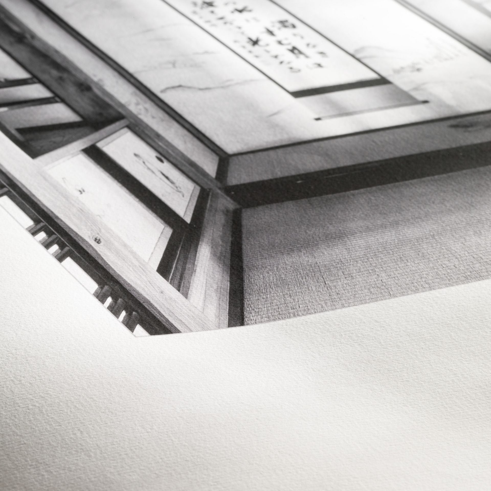 HAHNEMÜHLE Rice Paper 100 | A4 25 Blatt